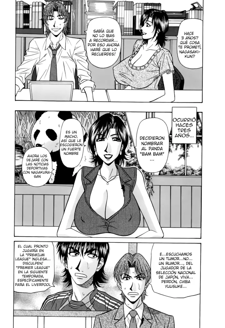 Hitoduma Bakunyuu Announcer Yuriko-san Vol. 1