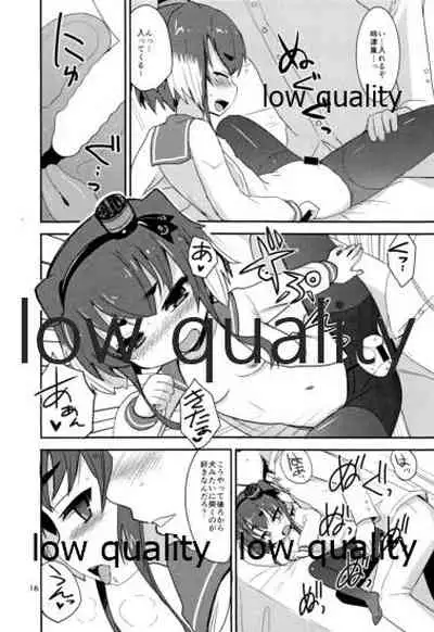 時津風夜戦教習