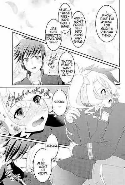 (Zeals Kitchen Doushi Kenbunroku 3) [senarinko (Sena Rinko)] Kokoro no Arika | Whereabouts of the Heart (Tales of Zestiria) [English] [Tales of NL]