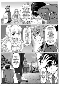 (C87) [Kaminari-Neko (Eitarou)] Isuzu no Nangi na Oshigoto | Isuzu's Difficult Job (Amagi Brilliant Park) [English] [doujin-moe.us]