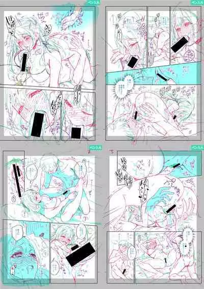 Sex ga Suki de Suki de Daisuki na Classmate no Anoko FANZA Tokusouban