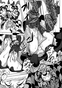 [Ana Futatsu (Wenajii)] Yonde wa ikenai (Touhou Project)