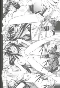 (C66) [IRODORI (SOYOSOYO)] Soyosoyo's Works - Uraraka (Final Fantasy X, Sakura Taisen)