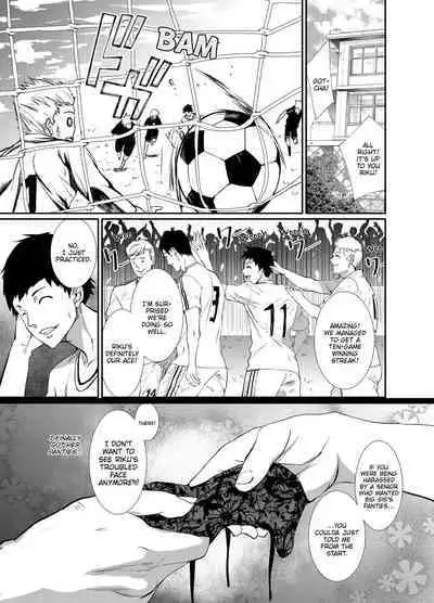 Punishment Awaits If You Cum Without Me