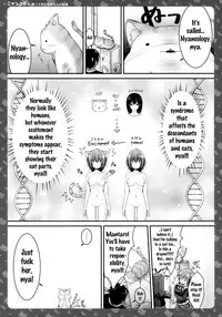 (Mimiket 28) [KINOKONOMI (konomi)] Nyancology -Kaettekita Nekota-san no Himitsu- | Nyancology -Homecoming Nekota-san's Secret- [English] [Doujins.com]