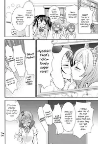 (C84) [Sweet Pea, COCOA BREAK (Ooshima Tomo, Ooshima Towa)] NicoMaki! HUG! (Love Live!) [English] [Yuri-ism]