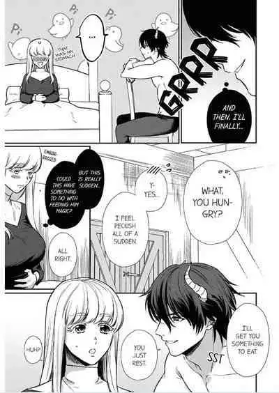 [Inuta Kanco] Tenseisaki de wa Mob Akuma to Sex shinai to Ikinokoremasen! 1-6 | Unable to Survive Without Sex With an N.P.C. Demon After Reincarnation 1-6 [English]