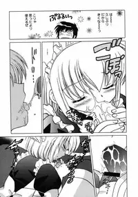 [Kotono Wakako] Shoujo Hyouhon