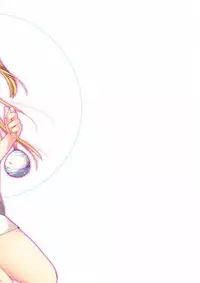 (C80) [23.4do (Ichiri)] Boku niwa Imouto shika Inai (Boku wa Tomodachi ga Sukunai)