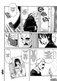 [Amatarou] Parade! [English] [Tadanohito]