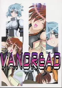 (C61) [Minor's Escort (Kazasuzu)] Uchuujin-san to Issho (Vandread)