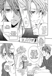 [Gentei Mikan (Moza)] Teddy bear mind (Lucky Dog 1) [English] [Silver Lining]