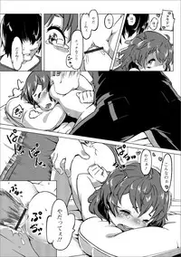 [Anthology] Digital Puni Pedo! Vol. 10