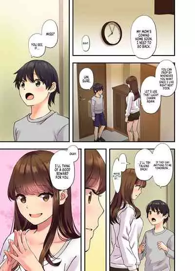 [Oshima Aki] Boku no Tonari no Onee-chan | The Older Girl Next Door [English] [Decensored]