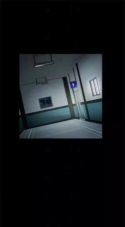 [週六] [大手 & 斑點] 妹妹的義務 1-36 官方中文（連載中）