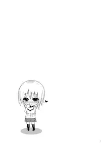 (C91) [Onsoku Ebifly (Lew)] Ijimerare Danshi