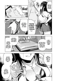 [Tamagoro] JK-ENKO ~Kurosawa Mia no Baai~ | JK-ENKO, the Case of Kurosawa Mia (COMIC saseco Vol. 3) [English] =White Symphony= & Constipat8 [Digital]
