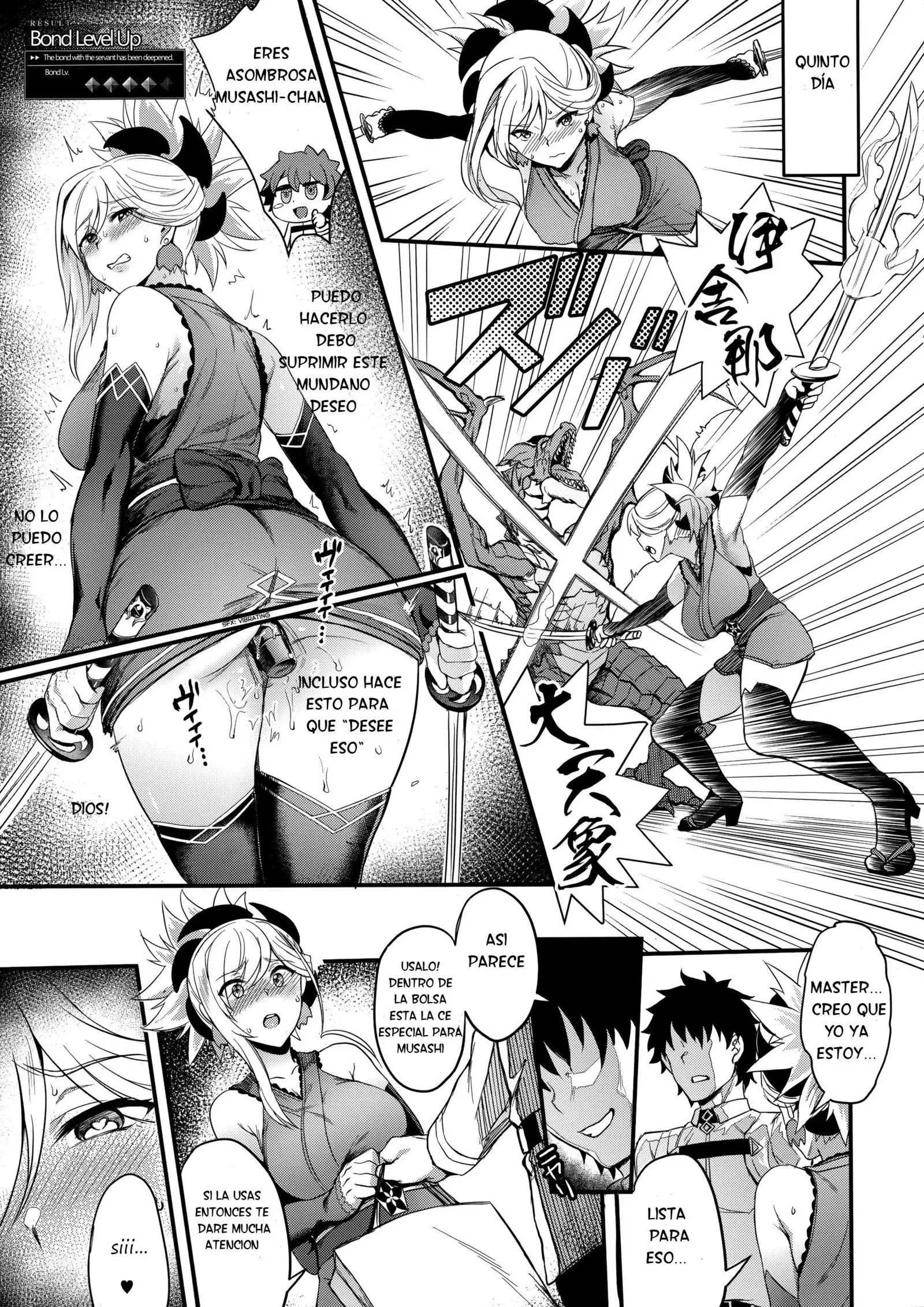 Tengen no Kiku, Mata Itsu no Hi ka _ Tengen's chrysanthemum, let's see each other someday again