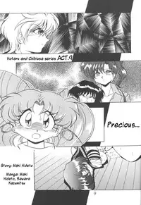 [Thirty Saver Street 2D Shooting (Maki Hideto, Sawara Kazumitsu)] Silent Saturn 6 (Sailor Moon) [English]