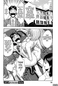 [Nagashima Chousuke] Chijouke no Jijou | Chijou Family Affairs [English] {Tadanohito}