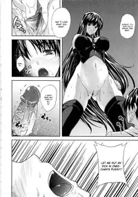 [Nanase Mizuho] Ijimete yo ne [Aneman Chapter 8] (English)