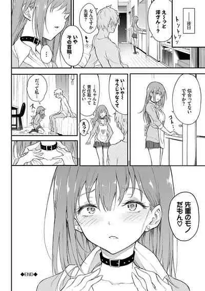 [Kyockcho] Love you [Digital]