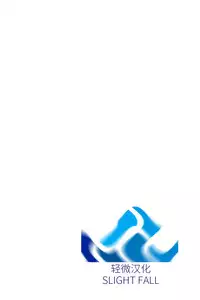 [NCP] Tenchou no Meirei wa Zettai! Tenin mo Okyaku-sama mo Dare mo ga Hirefushi Shitagau Sekai [Chinese] [轻微汉化]