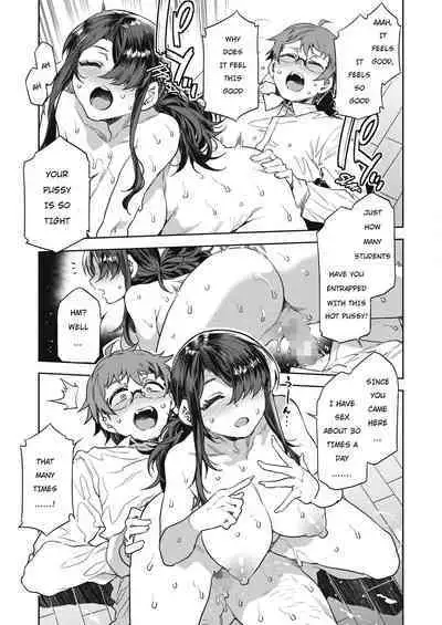 [Mizuryu Kei] GTS Great Teacher Sayoko Lesson 5 (COMIC HOTMILK 2022-06) [English] [hardcase8translates] [Digital]