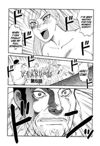 [Uziga Waita] Ingyaku Kangoku Tou | Prison Island [English] =LWB=