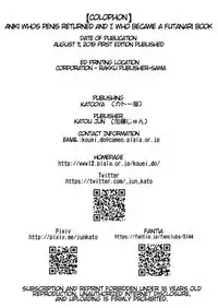 Chinpo ga Modotta Aniki to Futanari ni Nacchimatta Oira no Maki