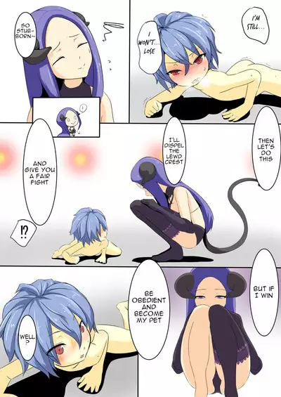 Until the Hero Falls