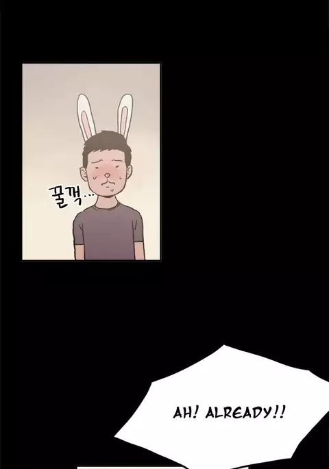 Cohabitation Ch.1-46