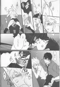 [7menzippo (Kamishima Akira)] 3P Murano Nyotaika Hen (Katekyoo Hitman REBORN!)