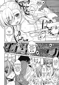 (C88) [Studio Himawari (Himukai Kyousuke)] NanoHarem Vivid UNIZON H-side 3 (Magical Girl Lyrical Nanoha) [English] [Haruka-san]