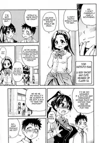 [Shiwasu no Okina] Pisu Hame (Ch.0-16) [English] (updated with desudesu's ch.16)