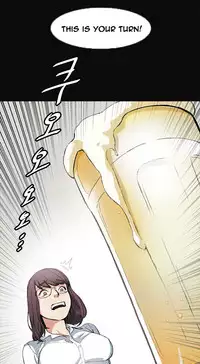 By Chance (Ep. 1-27) [English]