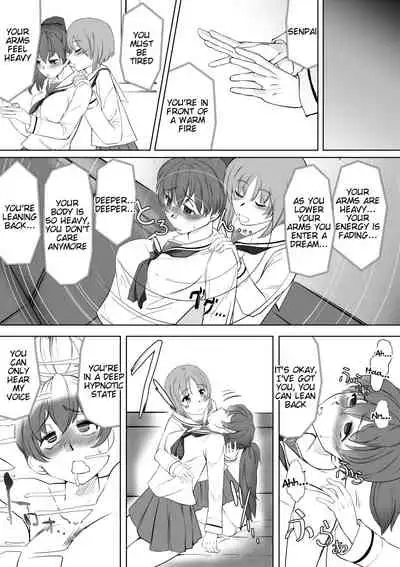 [Trapezohedron (Jimador)] Saimin Shouten Double Mix (Girls und Panzer) [English]