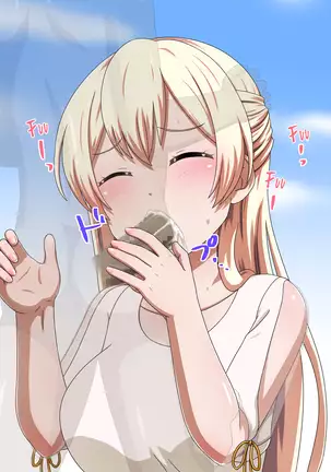 Kusogaki Island: The Color of Impurity (BanG Dream!) [English}