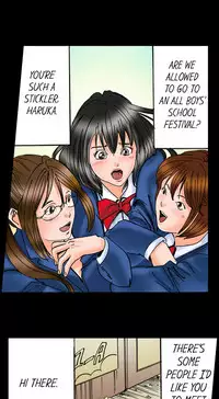 A Step-Father Aims His Daughter