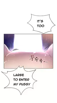 Perfect Half Ch.1-25 (English) (Ongoing)