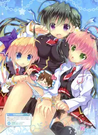 Dengeki Moeoh 2012-06 (new)