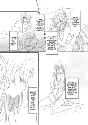 Yoru Meigen | Night mystery