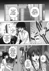 [Itou] Kaikan to Kutsuu - Pleasure and Pain [English] [SaHa]