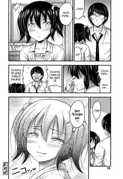 Short Pants to Iroiro Ch.1-7