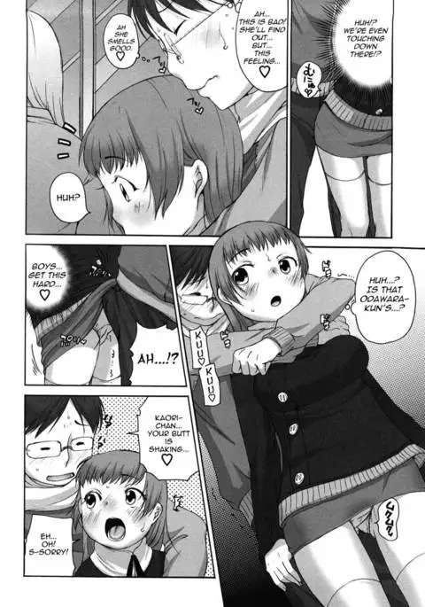 Marshmallow FiancÃ©e Chapter 9