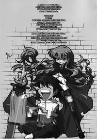 (C71) [Koito Sousakusho (Hinata Mutsuki)] TunTun? or DereDere? (Zero no Tsukaima)