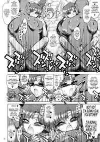 [BLACK DOG (Kuroinu Juu)] Cream Starter+ (Bishoujo Senshi Sailor Moon) [English] [Tonigobe]