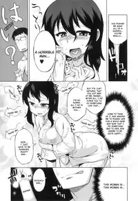 [Takatsu] DH! ~Himorogi Hyaku Yome Gatari~ | Demon-Hentai! - Shrine of One Hundred Wives [English] {doujin-moe.us}
