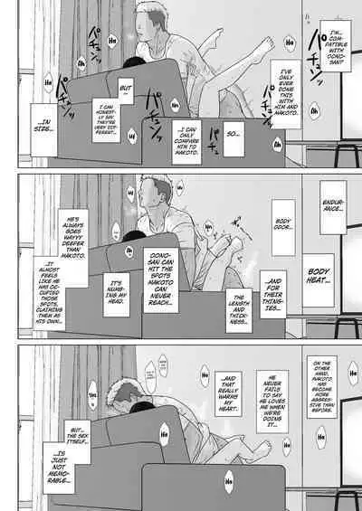 Kakkou no Hi Takuran Sareta Tsuma Sono 2