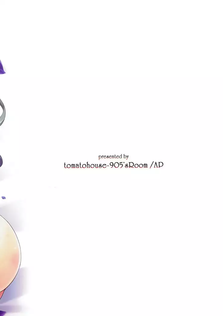 The Resonant Notes 2 -Kyoumei Sekai no Senritsu Fuchou II-